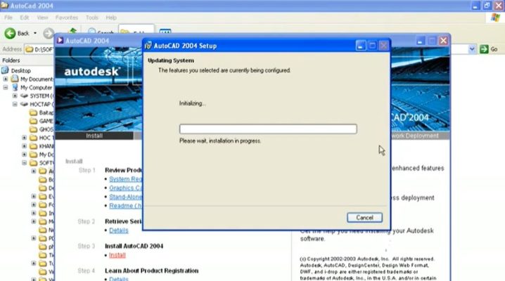 Autocad 2004 Full 32 64 Bit